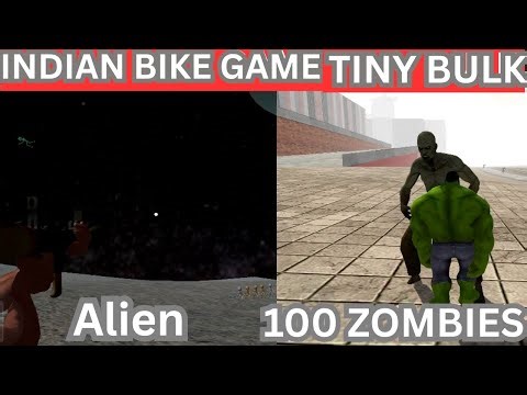 Tiny bulk and 100 zombies in prison.ll Alien mod. Indian bike driving 3D ll gameplay 🤣🤣