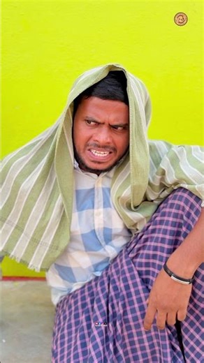 ఊసరవెల్లి 🤣 Part -2😍