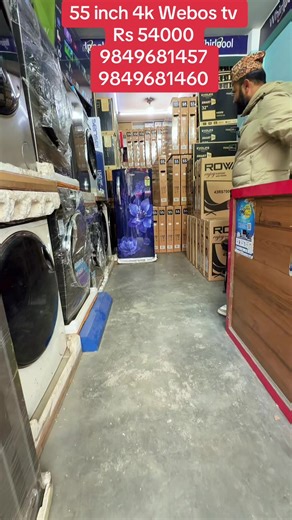 55 inch 4k Webos tv #foryou #trending #viral #unitedelectronics #boudhapipalbot