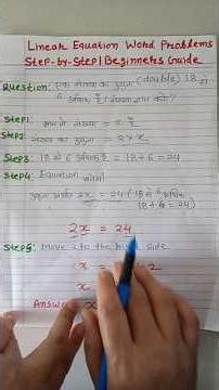 Linear Equations Word Problems Step By Step - Beginners Guide