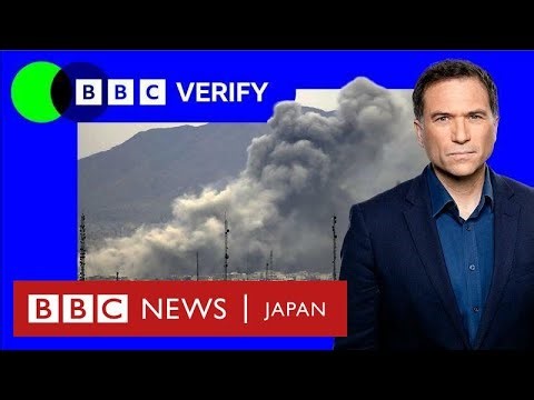 【検証】イランとの戦争にアメリカはいくら使っているのか 開戦から1カ月