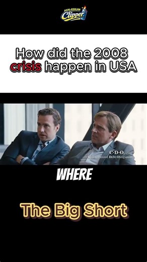 How did the 2008 crisis happen in USA