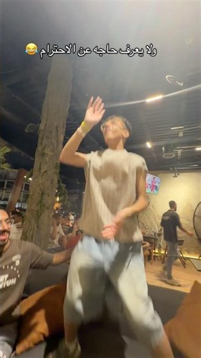 مين احسن شخص هيعمل رقصه علي اغنيه هرقص ع الشط آيسل خالد ❤️شوفوا بددم