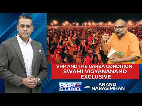 Swami Vigyananand On Hindu Unity, Dharma & Manusmriti Ahead Of World Hindu Congress 2026 | Exclusive