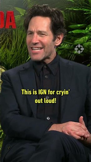 Jack Black and Paul Rudd cannot be controlled