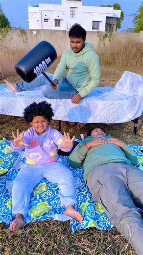 Dad is sleep,Siblings ringtones 🤗🤣🤪 #funny #comedy #dance #funnyshorts #shorts