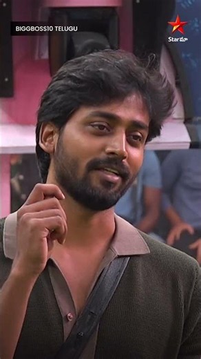Bigg Boss Season 10 Telugu | Mon - Fri at 9:30 PM, Sat & Sun at 9 PM | Nagarjuna | Star Maa
