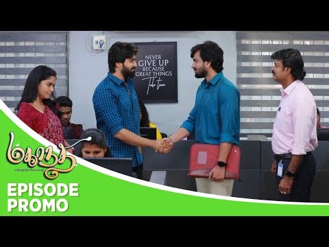 Mahanadhi | Episode Promo | 2nd January 2026
