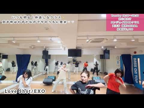 【大阪】初心者向けKPOPダンス｜SAYAKA先生の9/22レッスン動画（クラスの雰囲気）