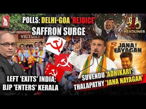 Goa 360° Prime Time | Editor | Prudent | 040526