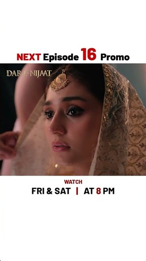 Dar-e-Nijaat NEW Episode - 16 | Promo | Sheheryar Munawar | Dur-e-fishan | #shorts