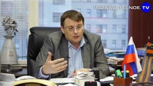 Видео Запрещённая правда | OK.RU