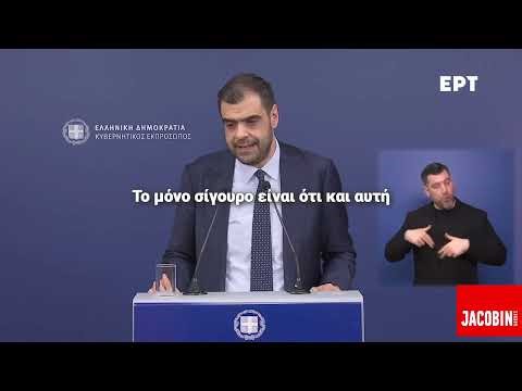 Μετρό Θεσσαλονίκης: Οι καθυστερήσεις συνεχίζονται κι ο εργολάβος θησαυρίζει
