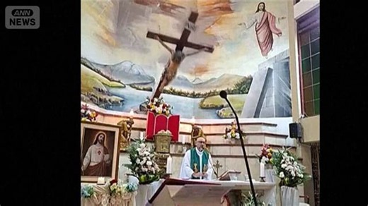 巨大十字架が落下 ミサ中の神父が死亡　事故の様子がライブ配信に（ANNニュース）