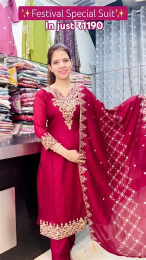 Rakshabandhan Special Festive Kurta Set 🌸 | Premium Ethnic Wear Under Budget | Suits by Shweta