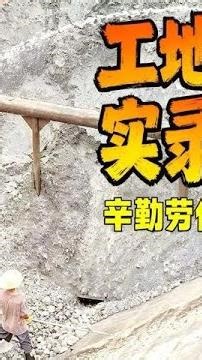 Barge unloading video | Daily work | Hardworking crew