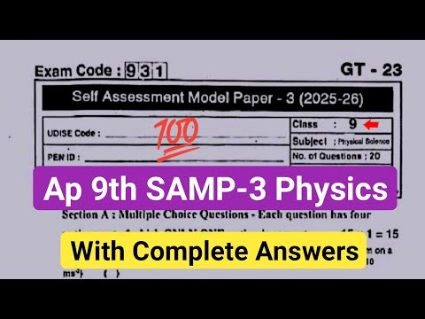 💯real 9th physics self assessment 3 question paper 2026 with answers|Ap Fa-3 9th physics paper 2026