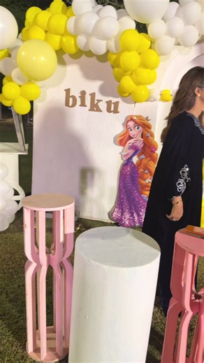 Happy Birthday Biku! 🎂❤️ A Special Message for @bismabutt804