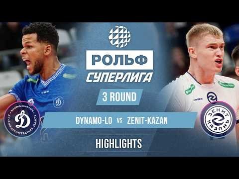 Dynamo-LO vs. Zenit-Kazan | HIGHLIGHTS | 3 Round | ROLF SuperLeague 2026-2027