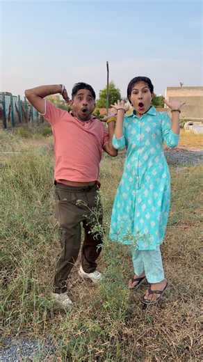 Anu or Amit Ke Sath Ye Kya Hua 😳🤣||Amit Actor shorts #amitactor #shorts #ytshorts
