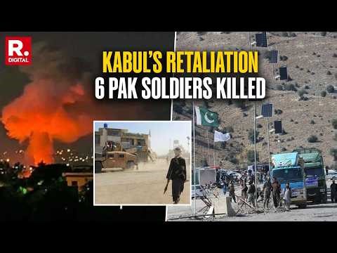 Kabul Hits Back: 6 Pak Soldiers Killed As Pakistan Bombs Afghan University In Kunar | BREAKING