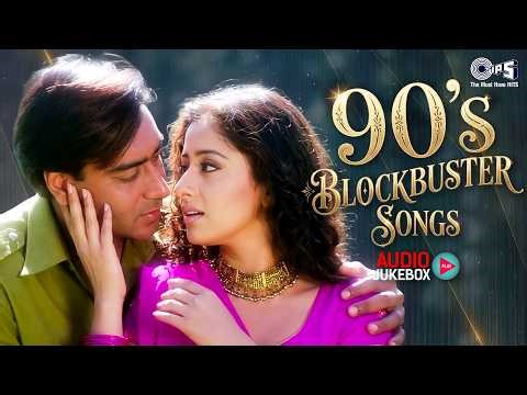 90's Blockbuster Songs | 90's Evergreen Songs | Hindi Superhits Bollywood Songs | Hindi Songs