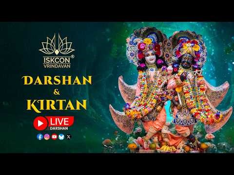 Live Darshan & Kirtan || 08-05-2026