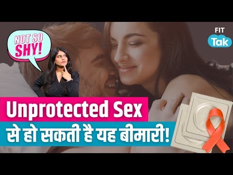 Unprotected Sex को हल्के में न लें! ये STDs के silent signs हैं | Gonorrhea & Chlamydia | Not So Shy