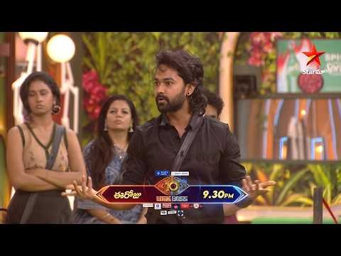 Bigg Boss Season 10 Telugu | Day 37 Promo 3 | Mon - Fri at 9:30 PM Sat & Sun at 9 PM | Nagarjuna