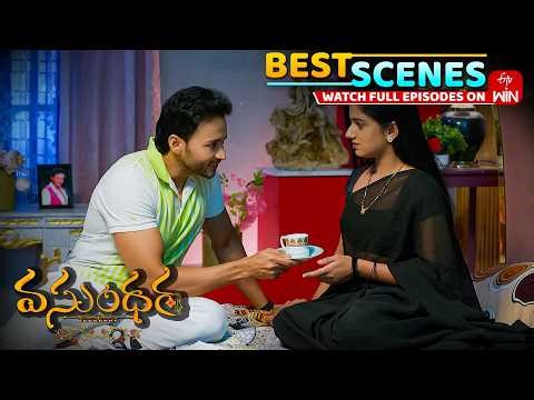 Vasundara Best Scenes : 27th April 2026 Episode Highlights | Watch Full Episode on ETV Win