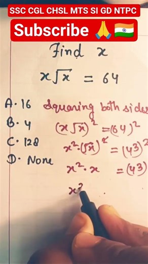 maths solution short tricks algebraic identities short tricks @mathking2.0 #math #algebra