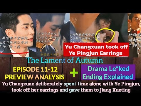 Love Rivalry!🤨 玉簟秋 The Lament of Autumn Ep 11-12 Preview Analysis + Drama Ending Revealed |ENG/INDO