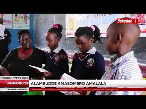 Agabuutikidde Maama Tendo alambudde amasomero amalala ayigirizza abaana okusoma obutabo