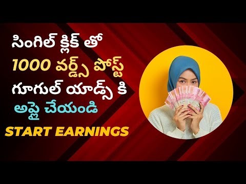 how to create Post part 1 - videotrendz #videotrendz