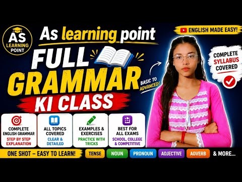 Full English Grammar Course 2026 | Basic to Advanced Grammar Class | As learning point