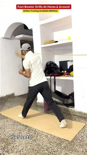 Improve Your Fast Bowling Action | How To Fix Your Bowling Action At Home | #cricket #ipl2026 #trend