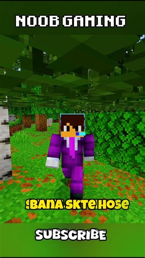 Smallest House in Minecraft...🤯 #minecraftpe