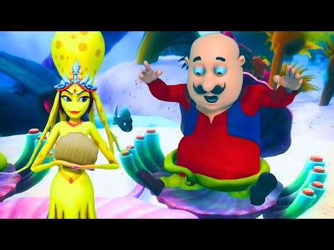 Motu Patlu को दिया Octopus Queen ने धोखा! | Motu Patlu in Octupus World
