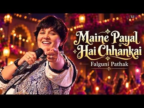 Falguni Pathak - Maine Payal Hai Jo Chhankai (Music Video) Navratri 2026