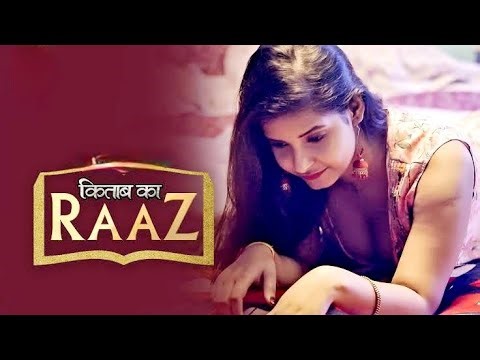 Kitaab ka RaaZ uncut Ullu 2025 Web Series 1080p | Ullu New Episode 2026