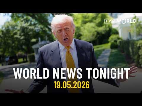 U.S. to pull more troops from Europe | World News Tonight
