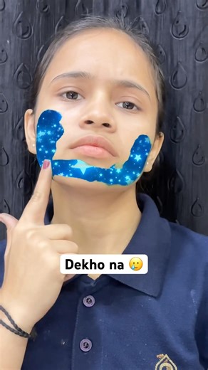 dekho na guys kya hai ye 😅 #shortvideo