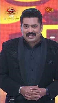 Mela Manoranjancha Swagat 2026 | Tomorrow 1Pm & 8 Pm | Marathi Show | Sun Marathi