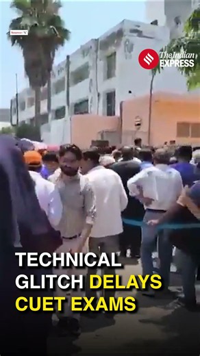 CUET Exam Delayed Due to Technical Glitch