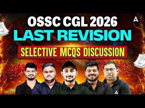 OSSC CGL Preparation 2026 | OSSC CGL Last Revision | Odisha GK, Computer, CA, Math, Reasoning MCQs