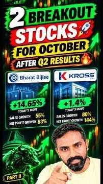 2 Breakout Stocks After Q2 Results 🚀 Bharat Bijlee & Kross Ltd |#shorts #stockmarket