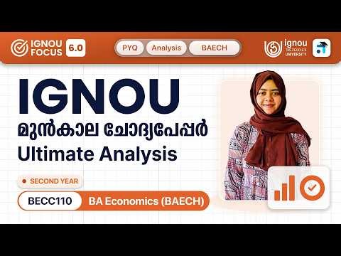 BECC 110 Introductory Econometrics | BA Economics | IGNOU Previous Year Question Paper Analysis