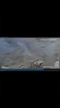 Update on Tragic Flash Flood on China-Nepal Border