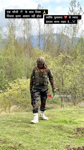 Indian Army Status 🔥 #indianarmy #army #commando #motivation #armylover #armystatus #song #viral