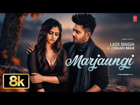 MARJAUNGI (Full Video) | LADI SINGH | Latest Punjabi Songs 2026 | T-Series